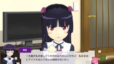 画像ギャラリー No.013のサムネイル画像 / 「俺の妹がこんなに可愛いわけがない。 ハッピーエンド」，ヒロイン達が着用する新たな衣装や，黒猫ら4名のヒロイン達のあらすじが公開に