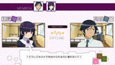 画像ギャラリー No.016のサムネイル画像 / 「俺の妹がこんなに可愛いわけがない。 ハッピーエンド」，ヒロイン達が着用する新たな衣装や，黒猫ら4名のヒロイン達のあらすじが公開に
