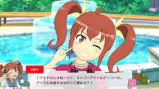 画像ギャラリー No.017のサムネイル画像 / 「俺の妹がこんなに可愛いわけがない。 ハッピーエンド」，ヒロイン達が着用する新たな衣装や，黒猫ら4名のヒロイン達のあらすじが公開に