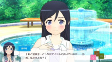 画像ギャラリー No.023のサムネイル画像 / 「俺の妹がこんなに可愛いわけがない。 ハッピーエンド」，ヒロイン達が着用する新たな衣装や，黒猫ら4名のヒロイン達のあらすじが公開に