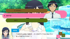 画像ギャラリー No.024のサムネイル画像 / 「俺の妹がこんなに可愛いわけがない。 ハッピーエンド」，ヒロイン達が着用する新たな衣装や，黒猫ら4名のヒロイン達のあらすじが公開に