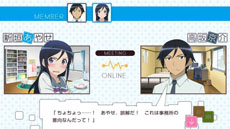 画像ギャラリー No.035のサムネイル画像 / 「俺の妹がこんなに可愛いわけがない。 ハッピーエンド」，ヒロイン達が着用する新たな衣装や，黒猫ら4名のヒロイン達のあらすじが公開に