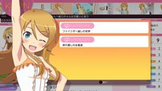 画像ギャラリー No.039のサムネイル画像 / 「俺の妹がこんなに可愛いわけがない。 ハッピーエンド」，ヒロイン達が着用する新たな衣装や，黒猫ら4名のヒロイン達のあらすじが公開に