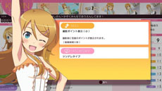 画像ギャラリー No.043のサムネイル画像 / 「俺の妹がこんなに可愛いわけがない。 ハッピーエンド」，ヒロイン達が着用する新たな衣装や，黒猫ら4名のヒロイン達のあらすじが公開に