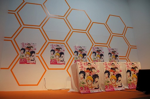 画像ギャラリー No.001のサムネイル画像 / ［TGS 2013］フォトセッションモードの実機プレイも披露された「俺の妹がこんなに可愛いわけがない。ハッピーエンド」ステージレポート