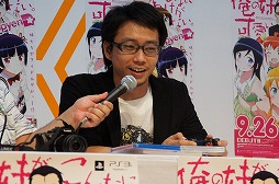 画像ギャラリー No.011のサムネイル画像 / ［TGS 2013］フォトセッションモードの実機プレイも披露された「俺の妹がこんなに可愛いわけがない。ハッピーエンド」ステージレポート