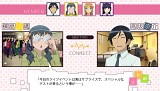 俺の妹がこんなに可愛いわけがない。 ハッピーエンド