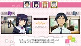 俺の妹がこんなに可愛いわけがない。 ハッピーエンド