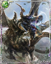 画像ギャラリー No.008のサムネイル画像 / RPG「ドラゴンジェネシス」がGREEで配信予定。事前登録受付が開始に