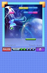 画像ギャラリー No.001のサムネイル画像 / 「ブロック崩し&パーティーゲーム」に新ゲーム「はえたたきっ!」が登場