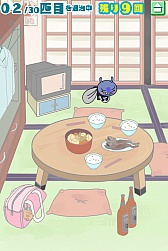 画像ギャラリー No.003のサムネイル画像 / 「ブロック崩し&パーティーゲーム」に新ゲーム「はえたたきっ!」が登場