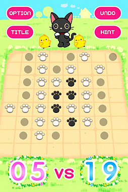 画像ギャラリー No.002のサムネイル画像 / 「ブロック崩し＆パーティーゲーム」に「ねこりばーし」が追加