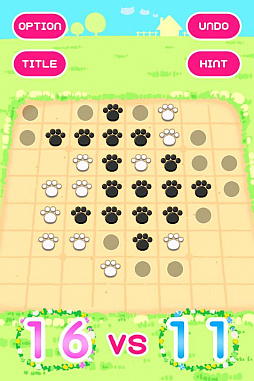 画像ギャラリー No.005のサムネイル画像 / 「ブロック崩し＆パーティーゲーム」に「ねこりばーし」が追加