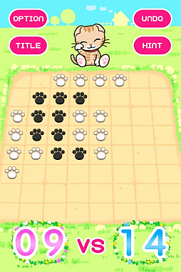 画像ギャラリー No.006のサムネイル画像 / 「ブロック崩し＆パーティーゲーム」に「ねこりばーし」が追加