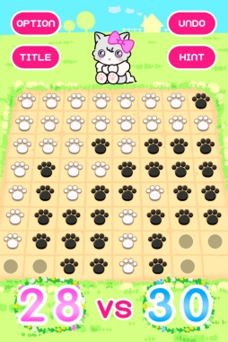 画像ギャラリー No.004のサムネイル画像 / Android版「ブロック崩し＆パーティーゲーム」に「ねこりばーし」が登場