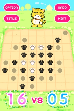 画像ギャラリー No.005のサムネイル画像 / Android版「ブロック崩し＆パーティーゲーム」に「ねこりばーし」が登場