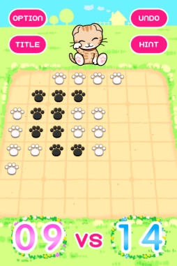 画像ギャラリー No.006のサムネイル画像 / Android版「ブロック崩し＆パーティーゲーム」に「ねこりばーし」が登場