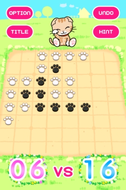 画像ギャラリー No.007のサムネイル画像 / Android版「ブロック崩し＆パーティーゲーム」に「ねこりばーし」が登場