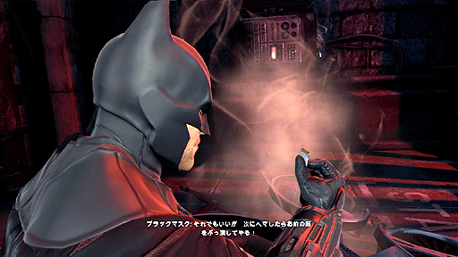 画像ギャラリー No.013のサムネイル画像 / 「バットマン:アーカム・ビギンズ」のプレイインプレッション。すべての始まりを描く人気シリーズ最新作は,さらにプレイしやすくなった