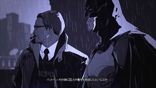 画像ギャラリー No.029のサムネイル画像 / 「バットマン:アーカム・ビギンズ」のプレイインプレッション。すべての始まりを描く人気シリーズ最新作は,さらにプレイしやすくなった