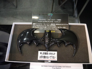 画像ギャラリー No.008のサムネイル画像 / 師走の秋葉原で「DCコミックス＆ワーナーヒーローズ！フェスティバル」が開催。GENERATIONS from EXILE TRIBEが「バットマン：アーカム・ビギンズ」の魅力を伝えた