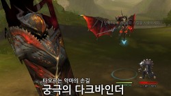 画像ギャラリー No.006のサムネイル画像 / ［G-Star 2013］「ELSWORD」のKOGが手がける，アクション要素満載の新作MMORPG「AIMA」。その詳細をCEOに聞いてみた