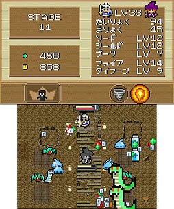 画像ギャラリー No.005のサムネイル画像 / 8bitテイストのアクションゲーム「魔女と勇者」が発売。石化した魔女を守りぬけ