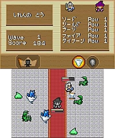 画像ギャラリー No.007のサムネイル画像 / 8bitテイストのアクションゲーム「魔女と勇者」が発売。石化した魔女を守りぬけ