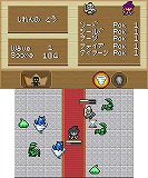 魔女と勇者