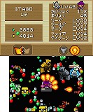 魔女と勇者