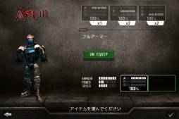画像ギャラリー No.005のサムネイル画像 / 映画「リアルスティール」を題材にしたゲームがApp Storeで配信中