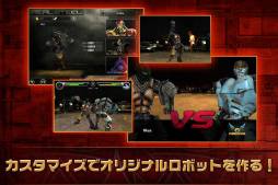 画像ギャラリー No.010のサムネイル画像 / 映画「リアルスティール」を題材にしたゲームがApp Storeで配信中