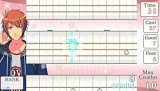 うたの☆プリンスさまっ♪MUSIC2