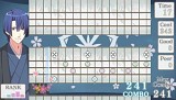 うたの☆プリンスさまっ♪MUSIC2