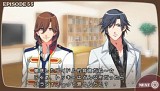 うたの☆プリンスさまっ♪MUSIC2
