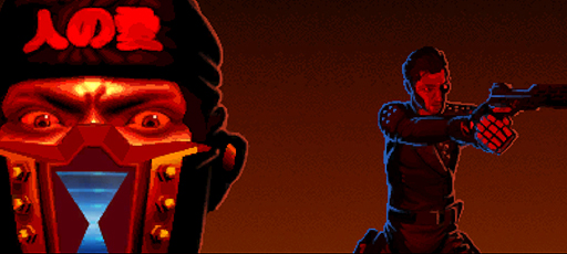画像ギャラリー No.012のサムネイル画像 / PC版「Far Cry 3 Blood Dragon」をレビュー。南の島も海賊も全然関係なくなった,レトロゲームムード満点のスピンオフタイトル