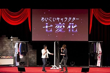 画像ギャラリー No.004のサムネイル画像 / 「明治東亰恋伽」，イベント「明治東亰恋伽 〜春の宴〜」のレポートが公開に