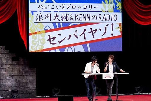 画像ギャラリー No.008のサムネイル画像 / 「明治東亰恋伽」，イベント「明治東亰恋伽 〜春の宴〜」のレポートが公開に