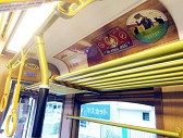 画像ギャラリー No.007のサムネイル画像 / 「明治東亰恋伽」,都電荒川線で「めいこい列車」が運行。特別な車内広告も