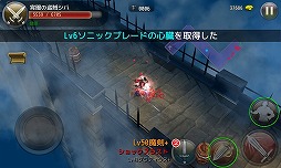 画像ギャラリー No.004のサムネイル画像 / 奪った心臓で自分を強化，ハック＆スラッシュRPG「Heart Breaker」が配信
