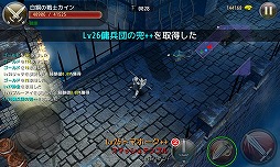 画像ギャラリー No.005のサムネイル画像 / 奪った心臓で自分を強化，ハック＆スラッシュRPG「Heart Breaker」が配信