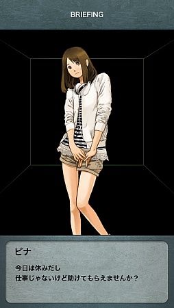 画像ギャラリー No.004のサムネイル画像 / 依頼者の記憶に潜入し，「鍵」を探せ。スタイリッシュなiOS向け脱出ゲーム「潜入ゲーム 1st」を紹介する「（ほぼ）日刊スマホゲーム通信」第280回