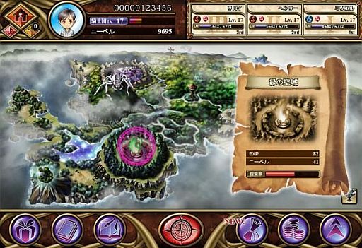 画像ギャラリー No.003のサムネイル画像 / ストーリー重視型RPG「ニーベルンゲン戦記」がYahoo! Mobageでスタート