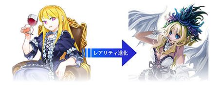 画像ギャラリー No.005のサムネイル画像 / 「ニーベルンゲン戦記」新成長システム「強化」「限界突破」などの情報が公開