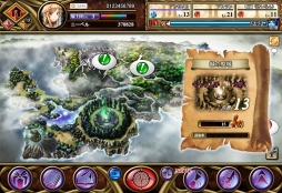 画像ギャラリー No.002のサムネイル画像 / ファンタジーRPG「ニーベルンゲン戦記」がmixiゲームで配信に