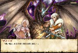 ニーベルンゲン戦記