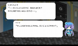 画像ギャラリー No.005のサムネイル画像 / スマホ向け脱出ゲーム「ラピスと不思議なラビリンス 」,iOS版が配信開始