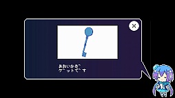 画像ギャラリー No.003のサムネイル画像 / 蒼姫ラピスと一緒に謎を解こう。スマートフォン向け脱出ゲーム「ラピスと不思議なラビリンス」を紹介する「（ほぼ）日刊スマホゲーム通信」第309回
