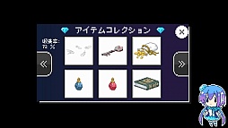 画像ギャラリー No.004のサムネイル画像 / 蒼姫ラピスと一緒に謎を解こう。スマートフォン向け脱出ゲーム「ラピスと不思議なラビリンス」を紹介する「（ほぼ）日刊スマホゲーム通信」第309回