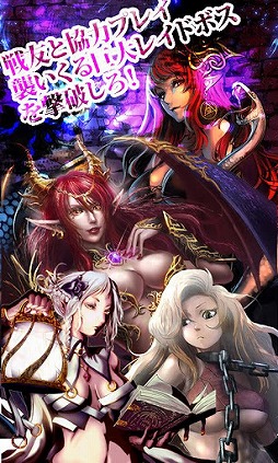 クロノディオス